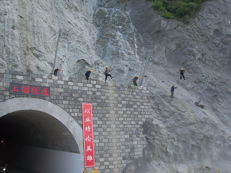 福建邊坡防護(hù)網(wǎng)